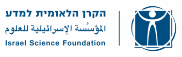 375px-Israel_Science_Foundation